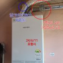 축항로 네이버블로그