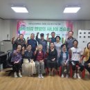 관리 경로당 이미지