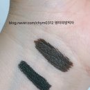 돌아이뷰티