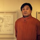 포에지