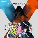 신비PC 이미지