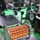 가양1동 주민센터 이미지