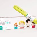 지에이치(GH)자연건강 | 키크는 주사 열풍, 효과와 부작용, 가격까지 완벽 분석!