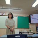 산운초등학교 이미지