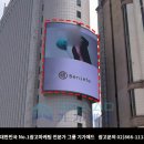 유토피아빌딩 네이버블로그