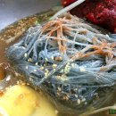 이조면옥 이미지