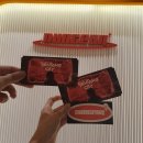 [강남 방탈출 후기] 비트포비아 던전스텔라점 티엔탕시티