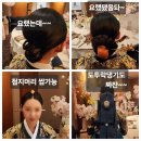꽃님헤어 이미지