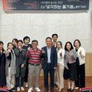 문예 창작 교실 이미지