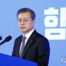 GS25 인천광장 이미지