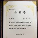 부산드라마작가교육원