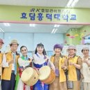 데이두케어 이미지