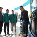 상승 주유소 이미지