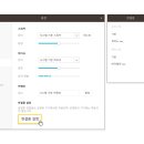 팡팡 PC 이미지