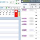 네일빈 이미지