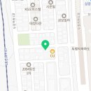 온다공인중개사사무소 이미지