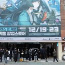 명스토어(명store)