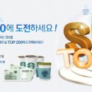 브릭스그룹