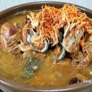 오가네옻닭 이미지