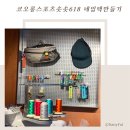 코오롱스포츠솟솟618