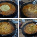 최네집부대찌개 이미지