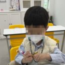 억쌤사이언스