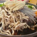 신북농장 이미지