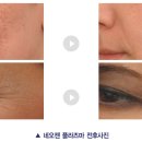 늘봄미아름의원 이미지