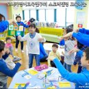 영어 스토리텔링(1기) 이미지