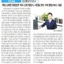 성신행정사사무소 이미지