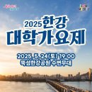 대학공원1 이미지