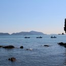 삼칭이해안길 이미지