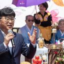 대덕종합사회복지관 이미지