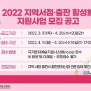 문예서점