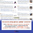 YK모바일 이미지