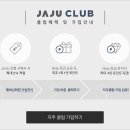 편리스토어
