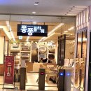롯데플라워 이미지
