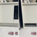 용산-현장-354 | 대구 로보락 자동 급배수 싱크대 자리 만들기