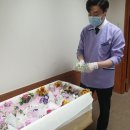 동행상조 이미지