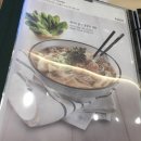 국수나무 금천구청롯데캐슬점 이미지