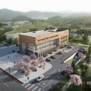 팔탄면사무소 이미지