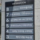 여름네일은 역시 로아미네일 동래사직점 윤경디자이너 이달의 아트 추천!