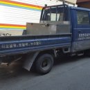 대흥종합설비 네이버블로그