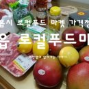서영푸드 이미지