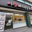 텐퍼센트커피남부 이미지