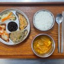 울산중구시니어클럽(희망도시락식당) 이미지