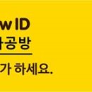 멜리니즈 이미지