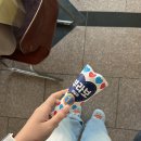 신어주유소 네이버블로그