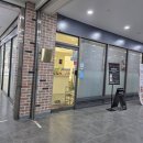 본투비뷰티 | 청라속눈썹잘하는곳 뮤주아르 특허 본투비래쉬 연장하고온 후기