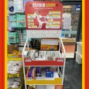 중앙제일약국 이미지